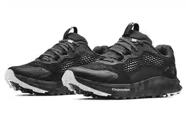 Under Armour Charged Bandit Trail 2 Running