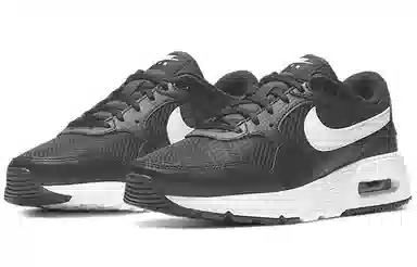 Nike Air Max SC