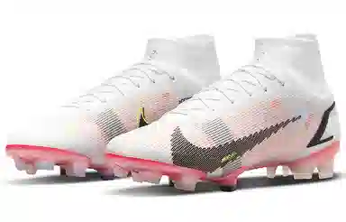 Nike Mercurial Superfly 8 Elite FG White
