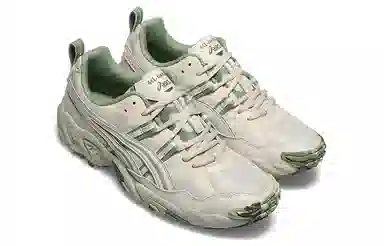 Asics Gel-Nandi