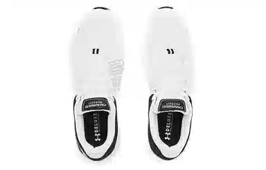 Under Armour Charged Pursuit 2 BL