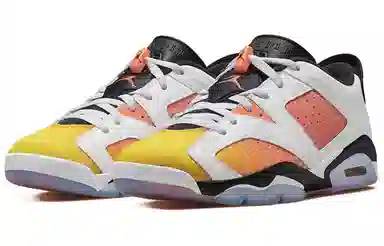 Jordan Air Jordan 6 Retro Low SE "Dongdan"
