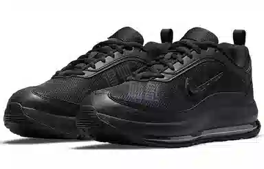 Nike Air Max AP