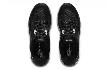 Under Armour Hovr Guardian 3 CN