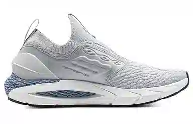 Under Armour HOVR Phantom 2