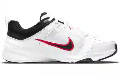 Nike Defy All Day