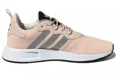 adidas originals X_PLR S