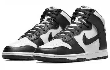Nike Dunk Retro