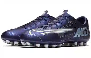 Nike Mercurial Vapor 13 13 Academy MDS AG