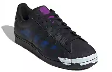 adidas originals Superstar