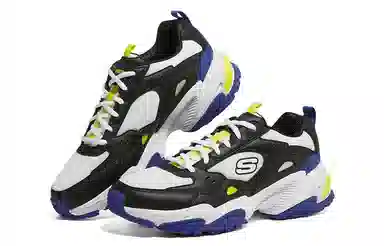 Skechers Stamina V2