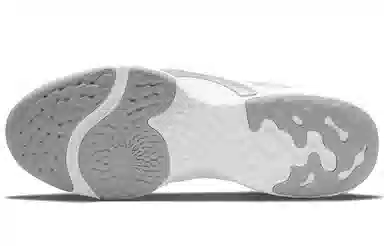 Nike Renew In-Season TR 11