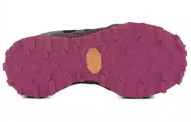 Under Armour HOVR Machina OffRoad CN