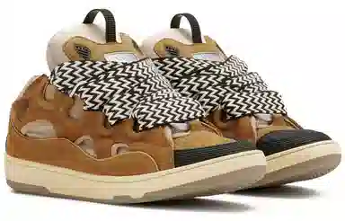 Lanvin Curb Leather Sneakers Brown