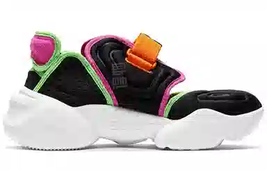 Nike Aqua Rift