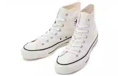 Converse All Star J Hi