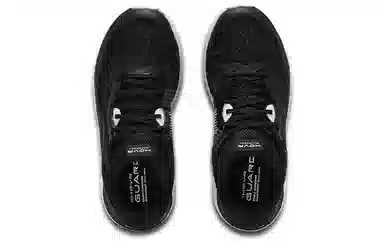 Under Armour HOVR Guardian 3 CN