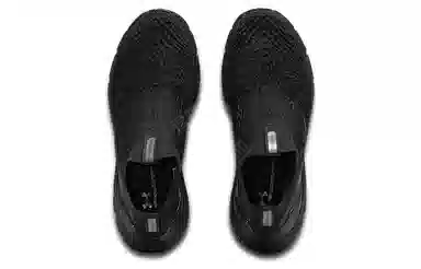 Under Armour HOVR Phantom 2 Slip