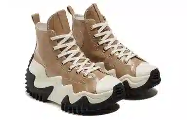 Converse Run Star Motion Beige