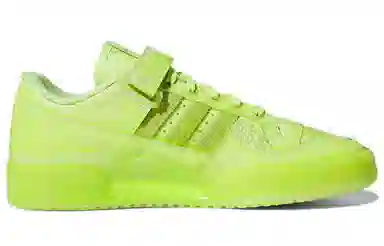 Jeremy Scott x adidas originals FORUM Dipped Low