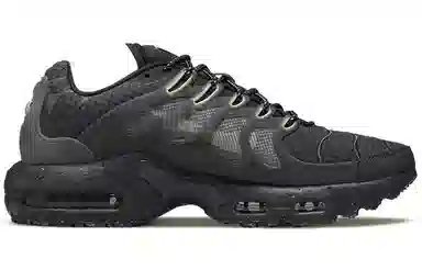 Nike Air Max Plus Black Green