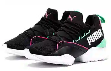 Puma Wmns Muse Maia Street 1