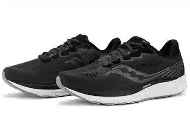 Saucony Ride 14