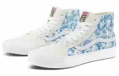 Vans SK8 Hi