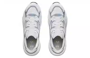 Under Armour Forge 96