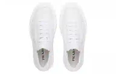 Prada Macro White