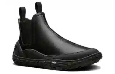 DIOR B28