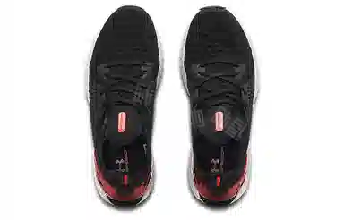 Under Armour HOVR Phantom RN Metallic