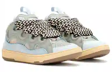 Lanvin Curb Leather