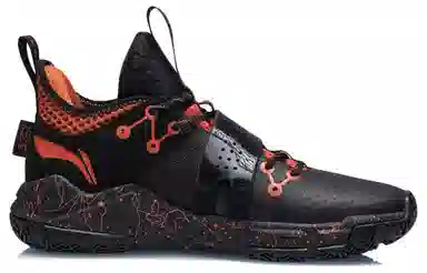 LiNing Wade Block