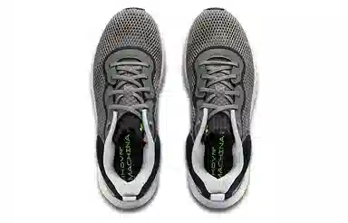 Under Armour HOVR Machina 2 SE