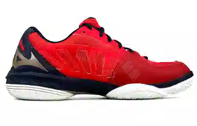Mizuno Wave Claw