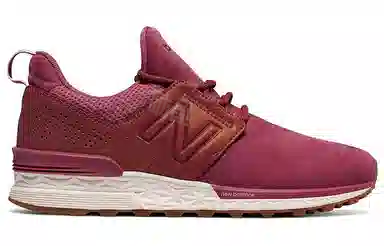 New Balance NB 574 Sport