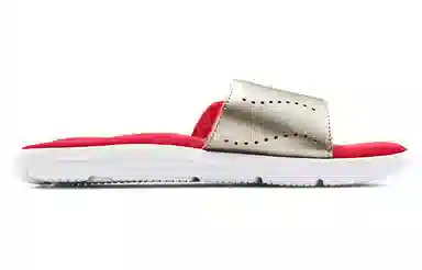 Under Armour Ignite IX Red Gold