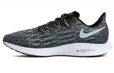 Nike Pegasus 36 Black Green