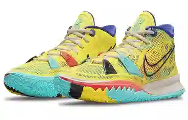 Nike Kyrie 7 EP "1 World 1 People" Lemon Yellow