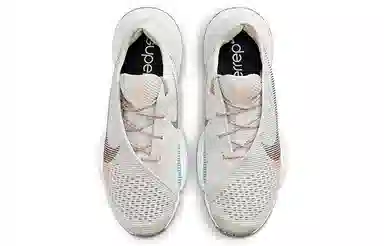 Nike Air Zoom SuperRep 2