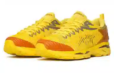 KIKO KOSTADINOV x Asics Gel Delva 1 'Tai Chi Yellow'