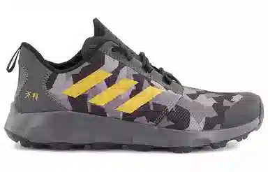 adidas Terrex Voyager Dlx