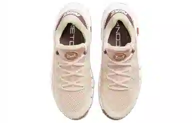 Nike Free Metcon 4