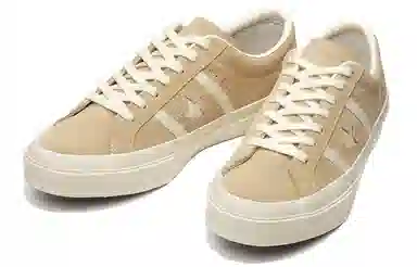 Converse One Star "Star Bars Suede"