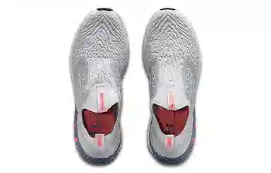 Under Armour HOVR Phantom 2