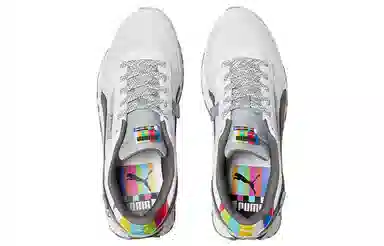 PUMA Future Rider Grey