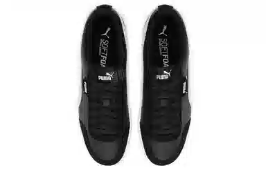 PUMA Court Legend Lo