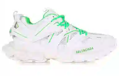 Balenciaga Track 1.0