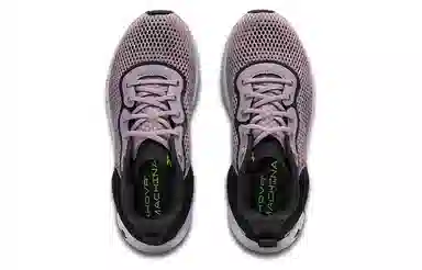 Under Armour HOVR Machina 2 SE